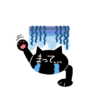 影武者にゃんこの伝言板（個別スタンプ：23）