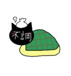 影武者にゃんこの伝言板（個別スタンプ：28）