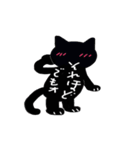 影武者にゃんこの伝言板（個別スタンプ：34）