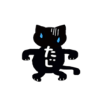 影武者にゃんこの伝言板（個別スタンプ：36）