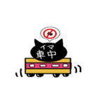 影武者にゃんこの伝言板（個別スタンプ：39）