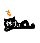 影武者にゃんこの伝言板（個別スタンプ：40）