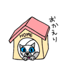 可愛いシャム猫スタンプ（個別スタンプ：3）