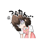 DATUMのなるちゃん（個別スタンプ：5）