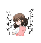 DATUMのなるちゃん（個別スタンプ：6）