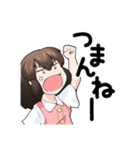 DATUMのなるちゃん（個別スタンプ：9）