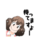DATUMのなるちゃん（個別スタンプ：12）