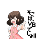 DATUMのなるちゃん（個別スタンプ：13）