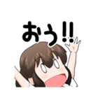 DATUMのなるちゃん（個別スタンプ：19）