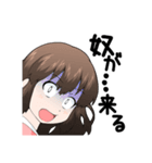 DATUMのなるちゃん（個別スタンプ：21）