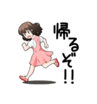 DATUMのなるちゃん（個別スタンプ：27）