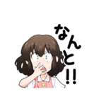 DATUMのなるちゃん（個別スタンプ：30）