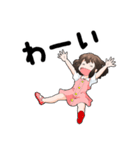 DATUMのなるちゃん（個別スタンプ：31）
