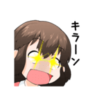 DATUMのなるちゃん（個別スタンプ：33）