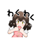 DATUMのなるちゃん（個別スタンプ：40）