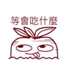 carrot of life speech（個別スタンプ：1）