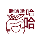 carrot of life speech（個別スタンプ：3）
