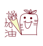 carrot of life speech（個別スタンプ：4）