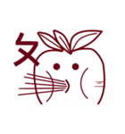 carrot of life speech（個別スタンプ：6）