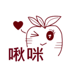 carrot of life speech（個別スタンプ：7）