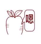 carrot of life speech（個別スタンプ：23）