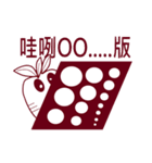 carrot of life speech（個別スタンプ：26）