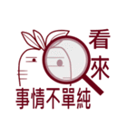 carrot of life speech（個別スタンプ：27）
