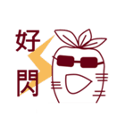 carrot of life speech（個別スタンプ：28）