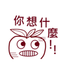 carrot of life speech（個別スタンプ：29）