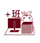 carrot of life speech（個別スタンプ：33）