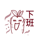 carrot of life speech（個別スタンプ：35）