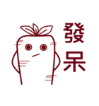 carrot of life speech（個別スタンプ：36）