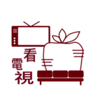 carrot of life speech（個別スタンプ：38）