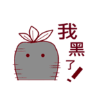 carrot of life speech（個別スタンプ：40）