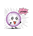 Bubble @MOOD（個別スタンプ：14）