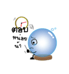 Bubble @MOOD（個別スタンプ：40）