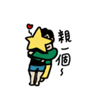 Fat geek named An-An（個別スタンプ：9）