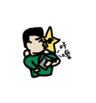 Fat geek named An-An（個別スタンプ：11）