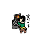 Fat geek named An-An（個別スタンプ：27）