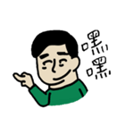 Fat geek named An-An（個別スタンプ：29）