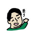 Fat geek named An-An（個別スタンプ：35）