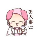 Pink Bunny Kid（個別スタンプ：9）