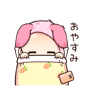 Pink Bunny Kid（個別スタンプ：14）