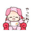 Pink Bunny Kid（個別スタンプ：21）