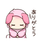 Pink Bunny Kid（個別スタンプ：29）