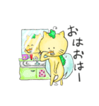 ペガにゃす（個別スタンプ：5）
