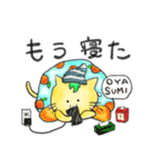 ペガにゃす（個別スタンプ：6）