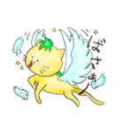 ペガにゃす（個別スタンプ：8）
