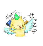 ペガにゃす（個別スタンプ：11）