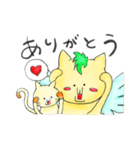ペガにゃす（個別スタンプ：20）